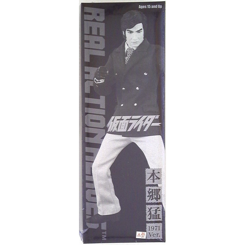 KAMEN RIDER Real Action Heroes - Takeshi Hongo 1971 version RAH259 MEDICOM