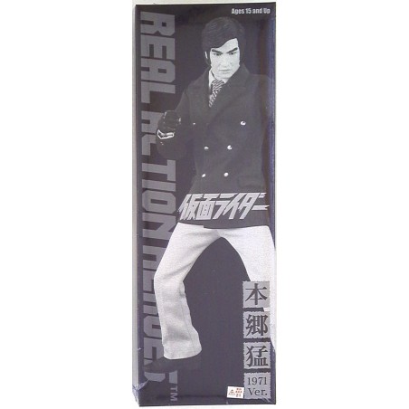 KAMEN RIDER Real Action Heroes - Takeshi Hongo 1971 version RAH259 MEDICOM