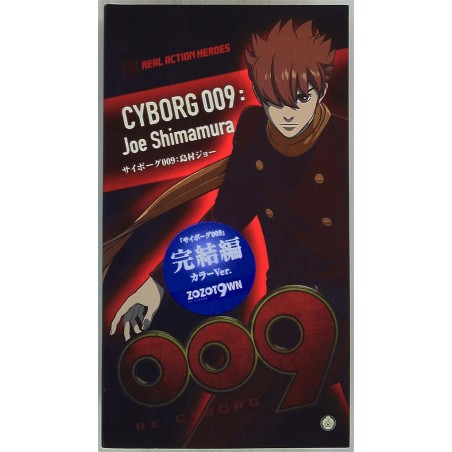 DC COMICS REAL ACTION HEROES 009 RE: Cyborg Joe Shimamura Final Chapter Color (Blue Clothes) RAH608 MEDICOM