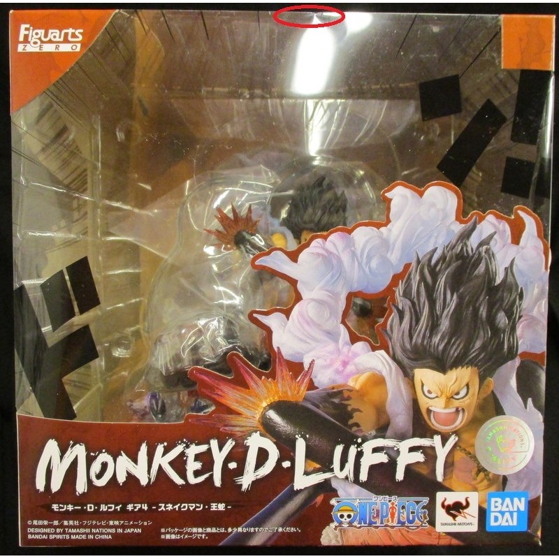 ONE PIECE Figuarts ZERO Monkey D Luffy Gear 4 -Snakeman Ouja- PVC BANDAI
