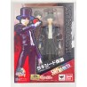 SAILOR MOON SH Figuarts Tuxedo Mask BANDAI