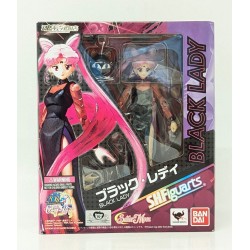 SAILOR MOON SH Figuarts...