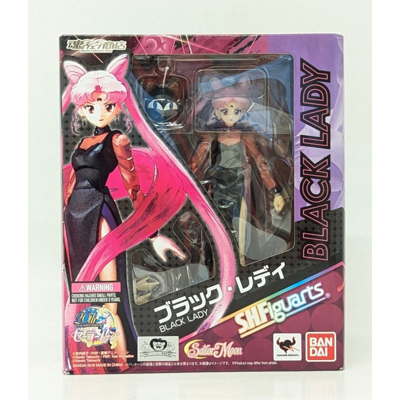 SAILOR MOON SH Figuarts Pretty Soldier Black Lady BANDAI