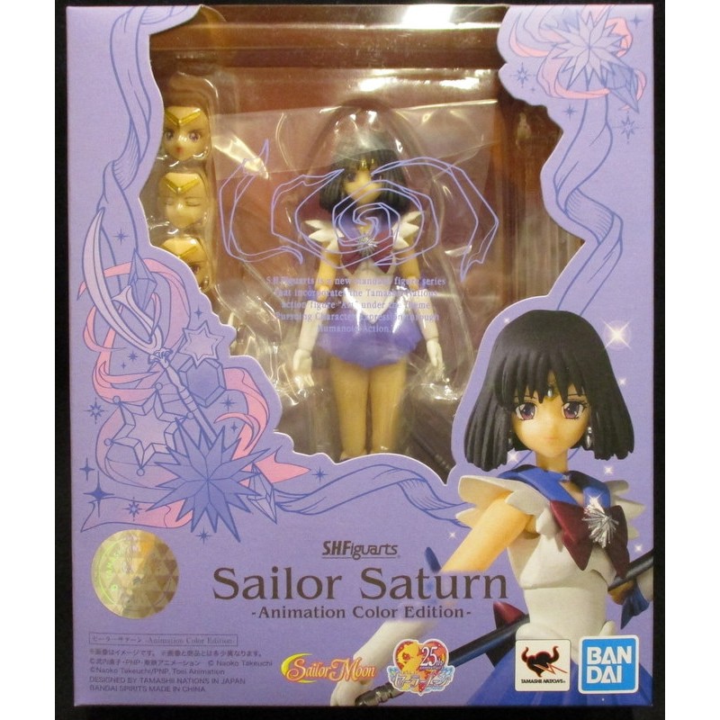 SAILOR MOON SHFiguarts Bishoujo Moon Sailor Saturn -Animation Color Edition BANDAI