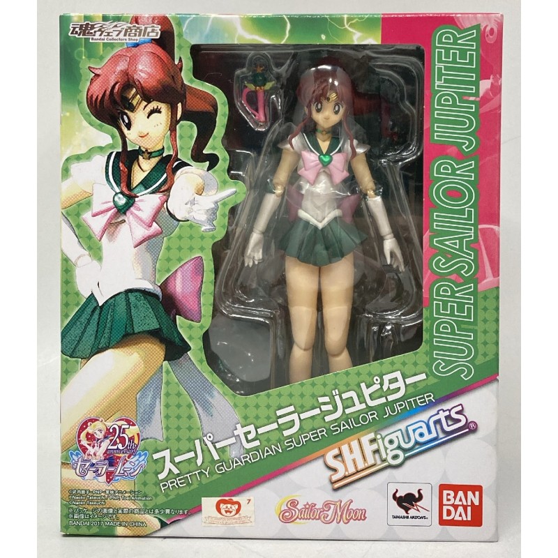 SAILOR MOON SHFiguarts Bishoujo Guardian Super Sailor Jupiter BANDAI