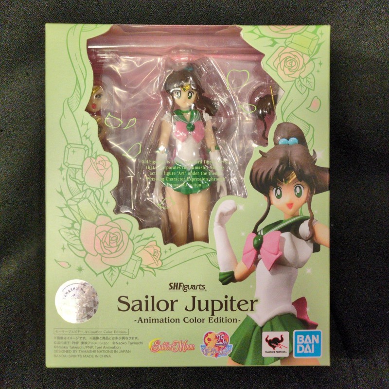 SAILOR MOON SHFiguarts Pretty Soldier Jupiter -Animation Color Edition BANDAI