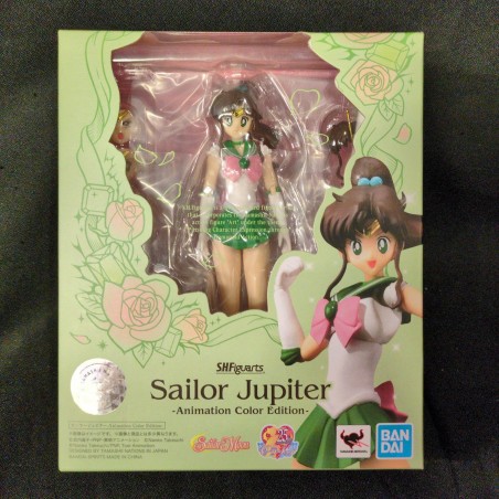 SAILOR MOON SHFiguarts Pretty Soldier Jupiter -Animation Color Edition BANDAI