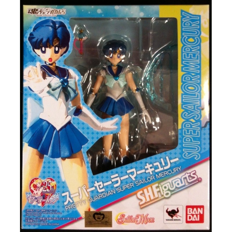 SAILOR MOON SH Figuarts Super Sailor Mercury BANDAI