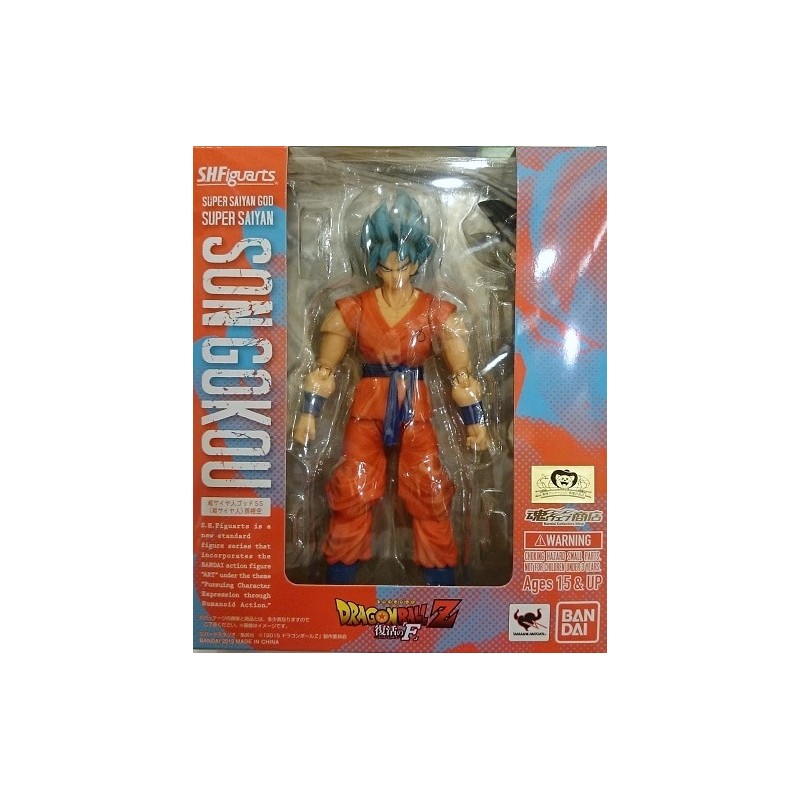 DRAGON BALL SH Figuarts Web Limited Edition Super Saiyan God SS ( Super Saiyan ) Son Goku BANDAI