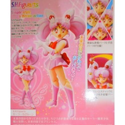SAILOR MOON SH Figuarts...