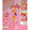 SAILOR MOON SH Figuarts Chibi Moon BANDAI