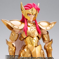 Bandai Spirits Saint Seiya...