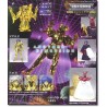 Bandai Saint Seiya Myth Cloth Gemini Saga / Pope Ares / Resale
