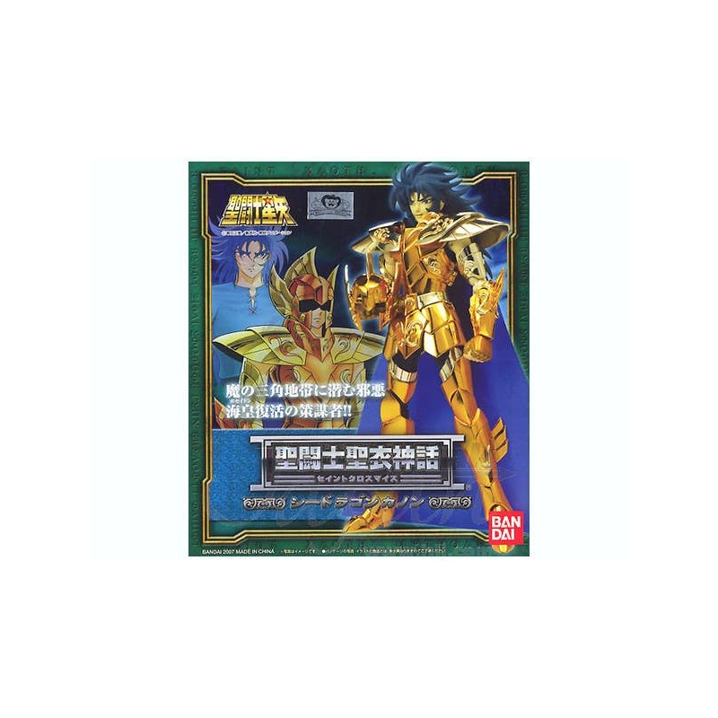 Bandai Saint Seiya Myth Cloth Sea Dragon Kanon Urokokoromo