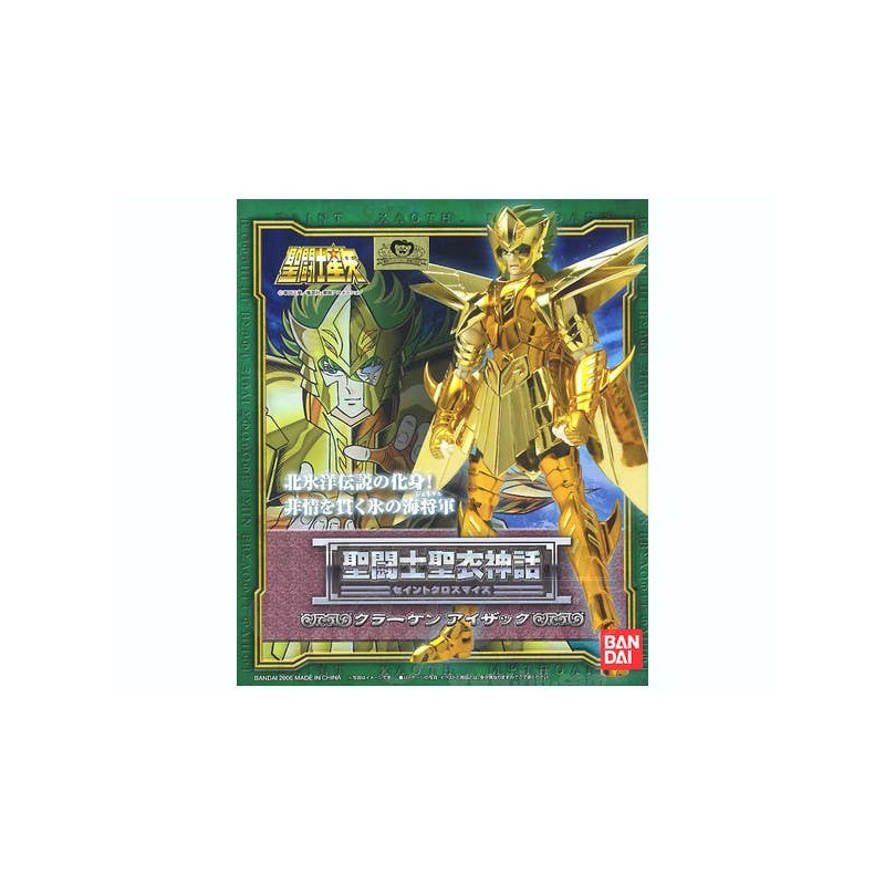 Bandai Saint Seiya Myth Cloth Masami Kurumada Kraken Isaac Rinkoi