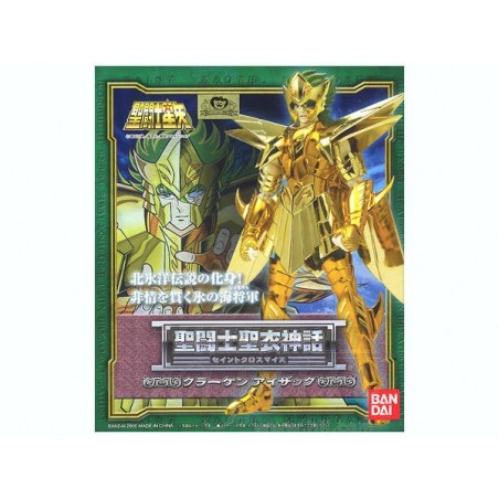 Bandai Saint Seiya Myth Cloth Masami Kurumada Kraken Isaac Rinkoi