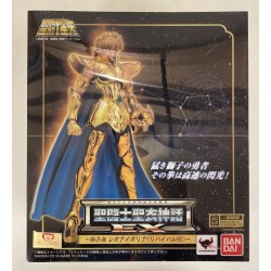 BANDAINAMCO/Bandai Spirits Saint Seiya Cloth Myth EX Masami Kurumada Leo Aiolia -Revival Edition- Bandai Namco