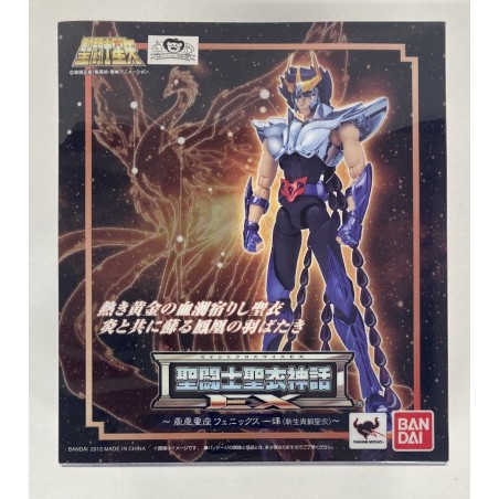 Bandai Saint Seiya Myth Cloth Phoenix Ikki Reborn Bronze Cloth