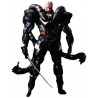 METAL GEAR SOLID 2 Solidus Snake SQUARE ENIX