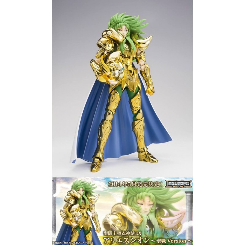 SAINT SEIYA Sion Bélier Or Myth Cloth EX BANDAI