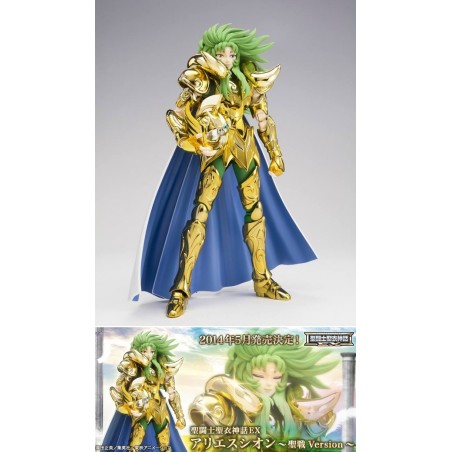 SAINT SEIYA Sion Bélier Or Myth Cloth EX BANDAI