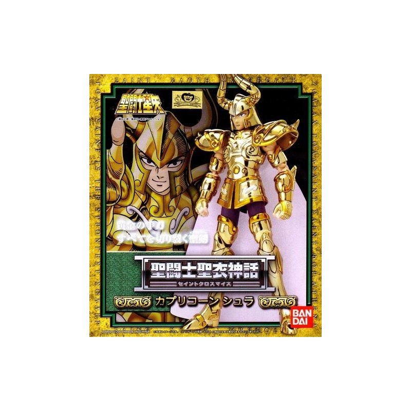 SAINT SEIYA Capricorne Shura Myth Cloth OR BANDAI